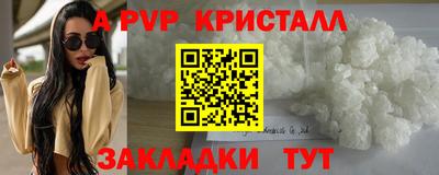 СК Изобильный