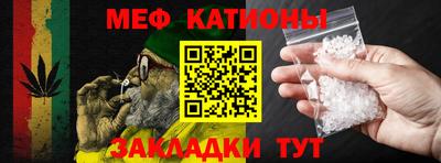 СК Изобильный