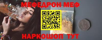 СК Изобильный