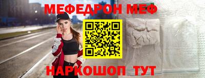 СК Изобильный