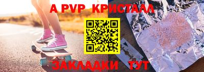 СК Изобильный