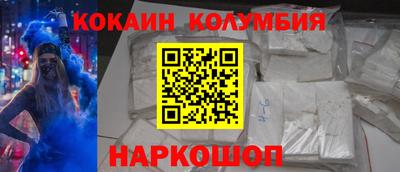 СК Изобильный