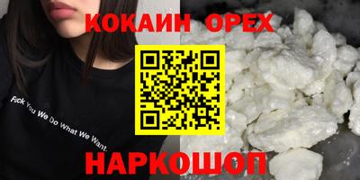 СК Изобильный