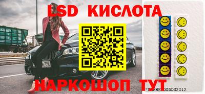СК Изобильный