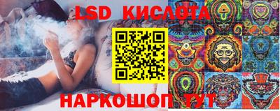кокаин VHQ Ипатово