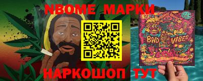 СК Изобильный