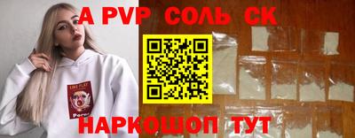 мефедрон мука Ирбит