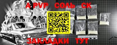 мефедрон мука Ирбит