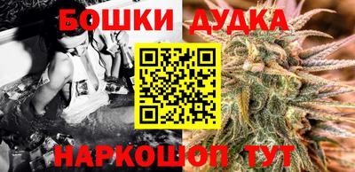 кокаин VHQ Ипатово