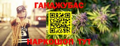 кокаин VHQ Ипатово