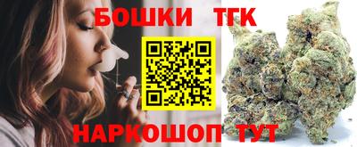 кокаин VHQ Ипатово