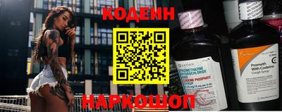 мефедрон мука Ирбит