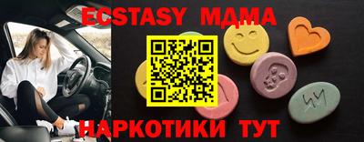 СК Изобильный