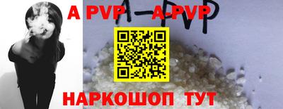 СК Изобильный