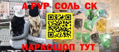мефедрон мука Ирбит