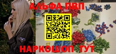 мефедрон мука Ирбит