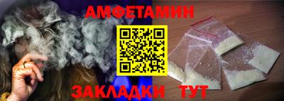 мефедрон мука Ирбит