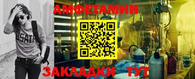 кокаин VHQ Ипатово