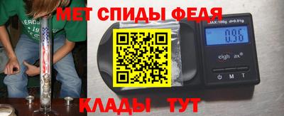 СК Изобильный