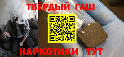 мефедрон мука Ирбит