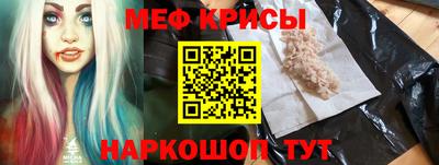 кокаин VHQ Ипатово